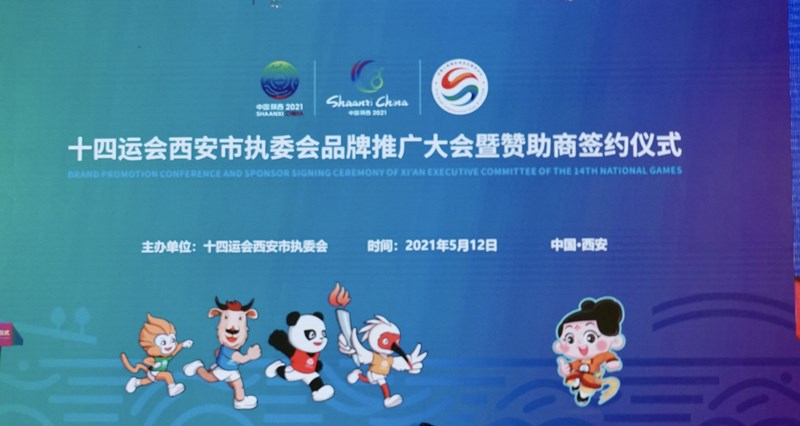 131620890360787374.jpeg 微信圖片_202105131517461_副本.jpg