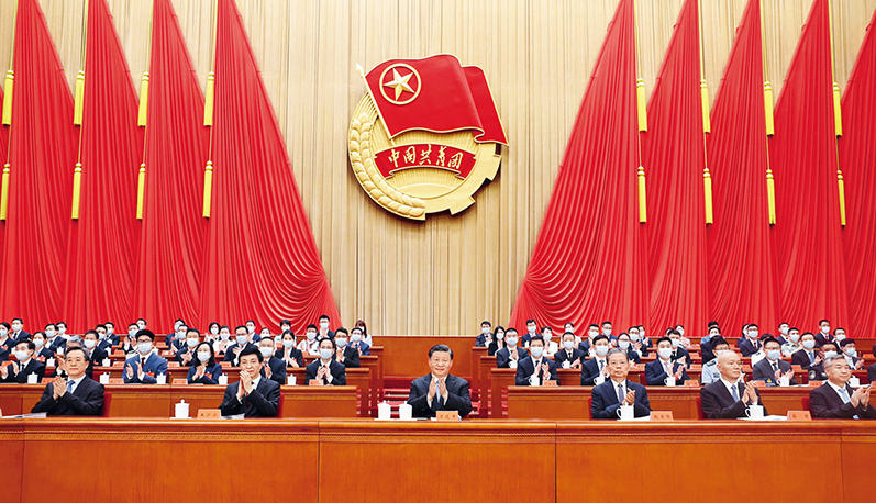 努力成長為對黨和人民忠誠可靠、堪當(dāng)時(shí)代重任的棟梁之才