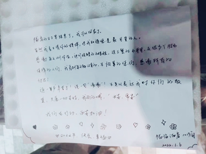 【疫情防控】工投集團(tuán)： 匯聚“三線”合力，把黨旗插在抗疫陣地最前沿