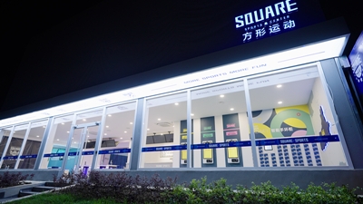 張立偉帶隊(duì)赴鐘機(jī)公司、光華橡膠廠調(diào)研
