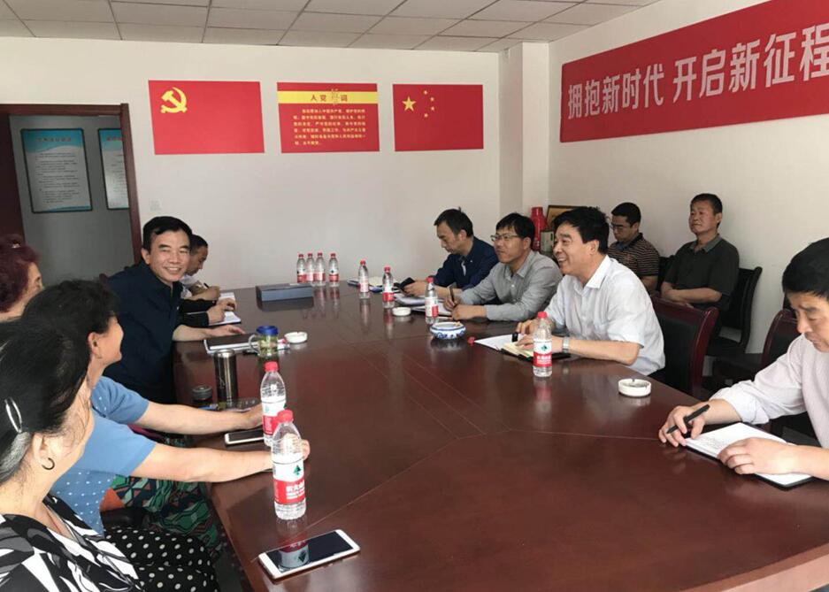 集團大調(diào)研第五組     赴正合物業(yè)延河分公司、紅旗分公司調(diào)研