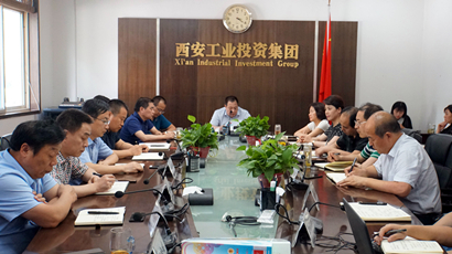集團黨委傳達學習中央和省、市委 “不忘初心、牢記使命”主題教育工作會議精神