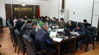 不忘初心 牢記使命 ｜集團(tuán)黨委召開“不忘初心、牢記使命”主題教育第十五次集中學(xué)習(xí)研討會(huì)議