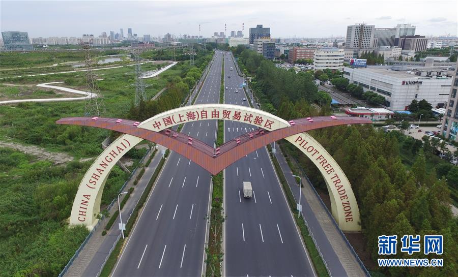 (新華全媒頭條·壯闊東方潮 奮進新時代——慶祝改革開放40年·圖文互動)(8)從改革地標看中國改革開放40年 (新華全媒頭條·壯闊東方潮 奮進新時代——慶祝改革開放40年·圖文互動)(8)從改革地標看中國改革開放40年