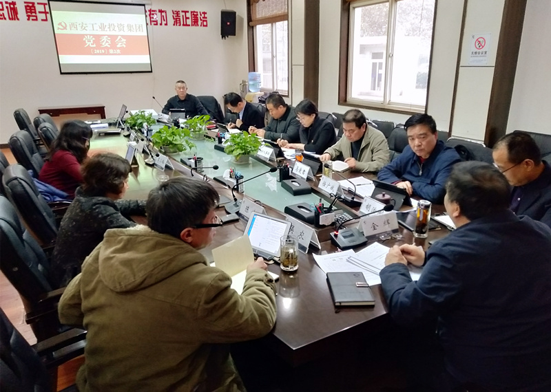 1547456757747375.jpg 微信圖片_20190114161802_副本.jpg